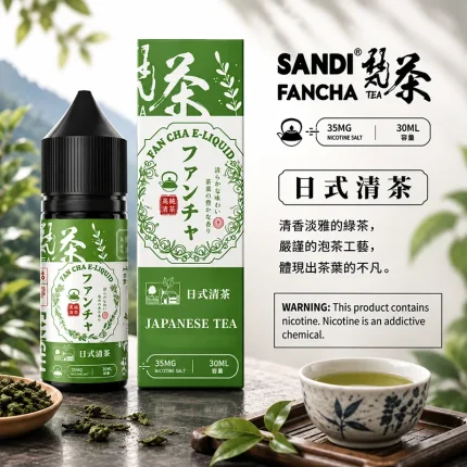 SANDI FANCHA 梵茶煙油 日式清茶口味