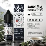 SANDI FANCHA 梵茶煙油 烏龍清茶口味