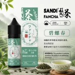 SANDI FANCHA 梵茶煙油 碧螺春口味