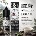 SANDI FANCHA 梵茶煙油 銀針白茶口味
