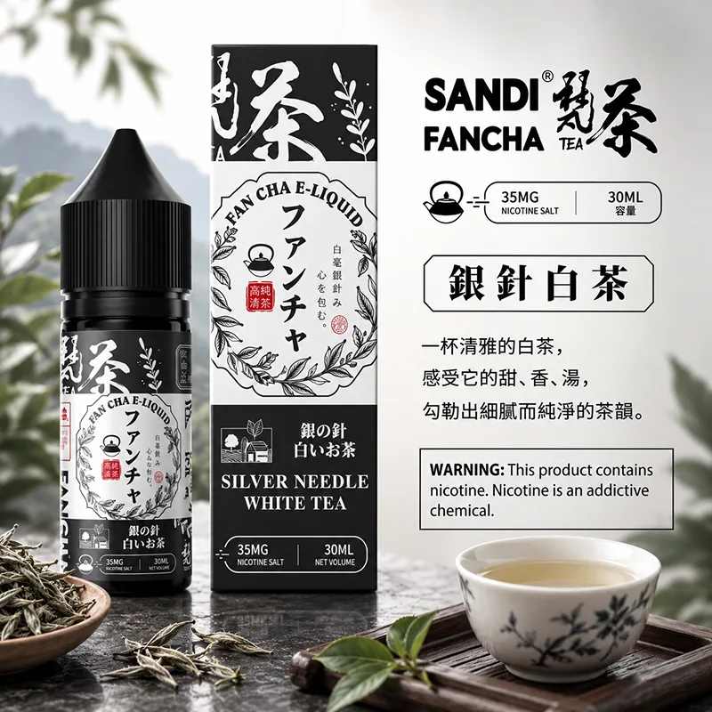 SANDI FANCHA 梵茶煙油 銀針白茶 30mL/35mg SANDI FANCHA 梵茶煙油 銀針白茶口味