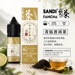 SANDI FANCHA 梵茶煙油 青桔普洱茶口味