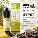 SANDI FANCHA 梵茶煙油 鳳梨檸檬茶口味