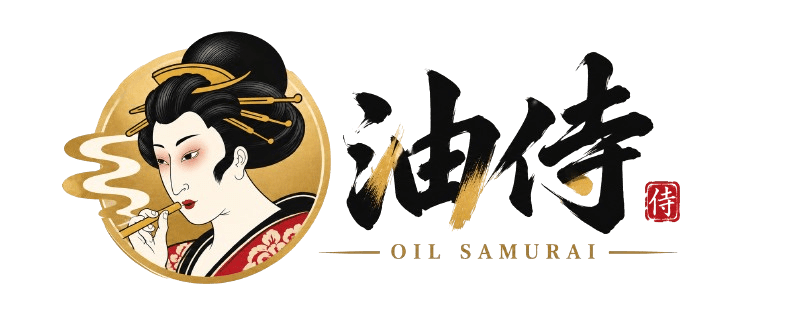 油侍煙油 logo